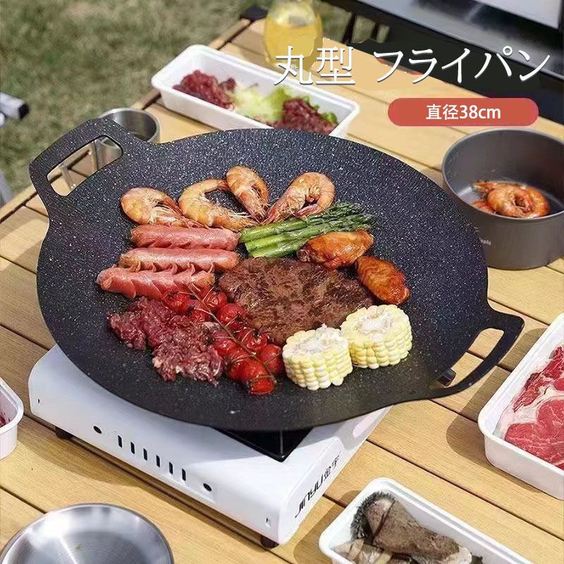 バーナー BBQ アウトドア キャンプ 807型　ピザ　あぶり　BBQ　焼肉 バーナー BBQ アウトドア キャンプ 807型ピザあぶりBBQ焼肉