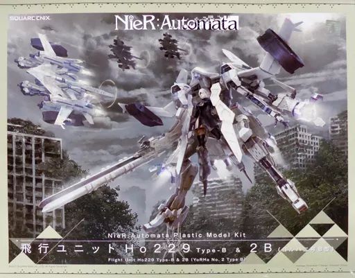 プラモデル 飛行ユニットHo229 Type-B ＆ 2B ヨルハ二号B型 NieR Automata ニーア オートマタ Ko-001