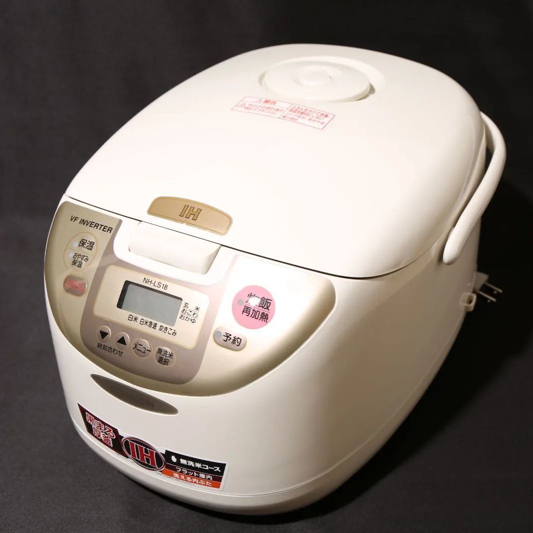 象印 ZOUJIRUSHI 極め炊き® 圧力IH炊飯ジャー NP-ZX10・18 | 炊飯ジャー | 炊飯