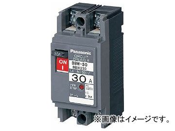 DANESE PINUP 売れ筋 廃盤 メッセージボード マグネットボード 希少品