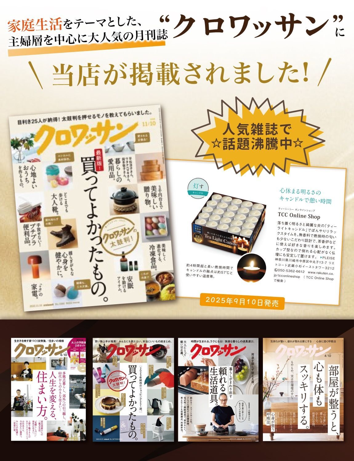 1000個 10箱