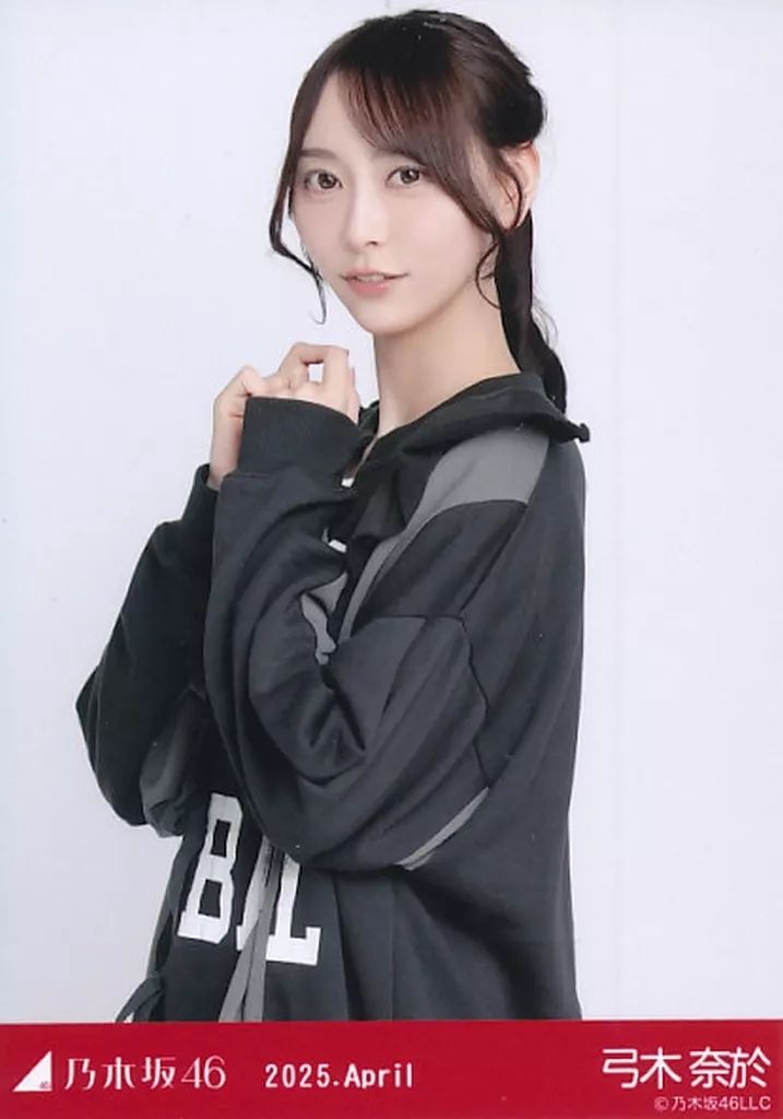 中古】生写真(乃木坂46) 乃木坂46/弓木奈於/上半身・カレッジ/「乃木坂