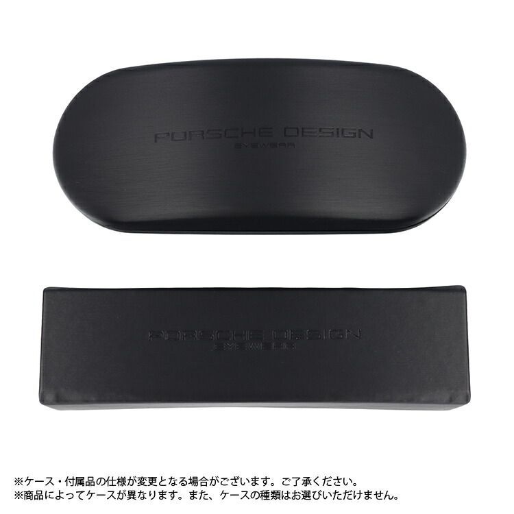 ポルシェデザイン メガネフレーム ブロー タイプ PORSCHE DESIGN P8343