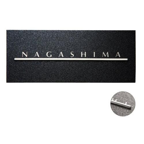 新品・4営業日で発送】福彫 表札 ステンレス板エッチング KT-103