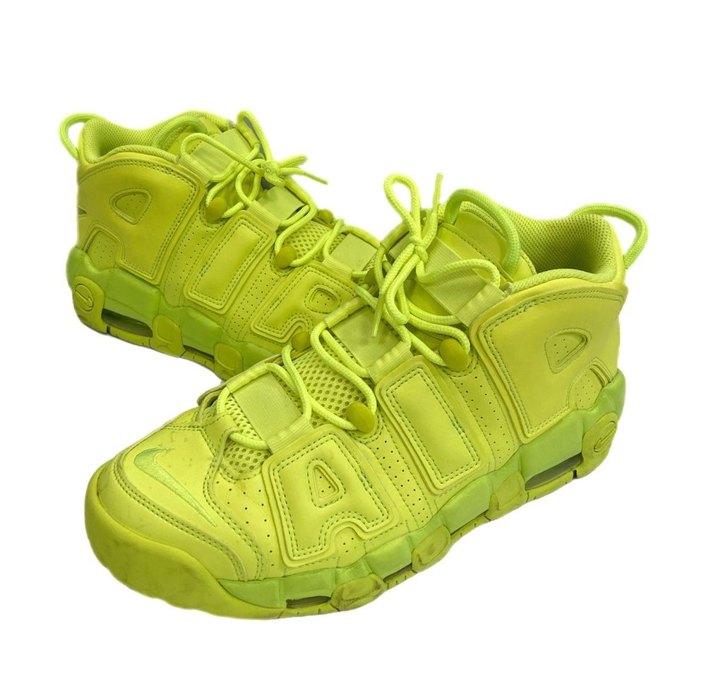 Nike air uptempo yellow online