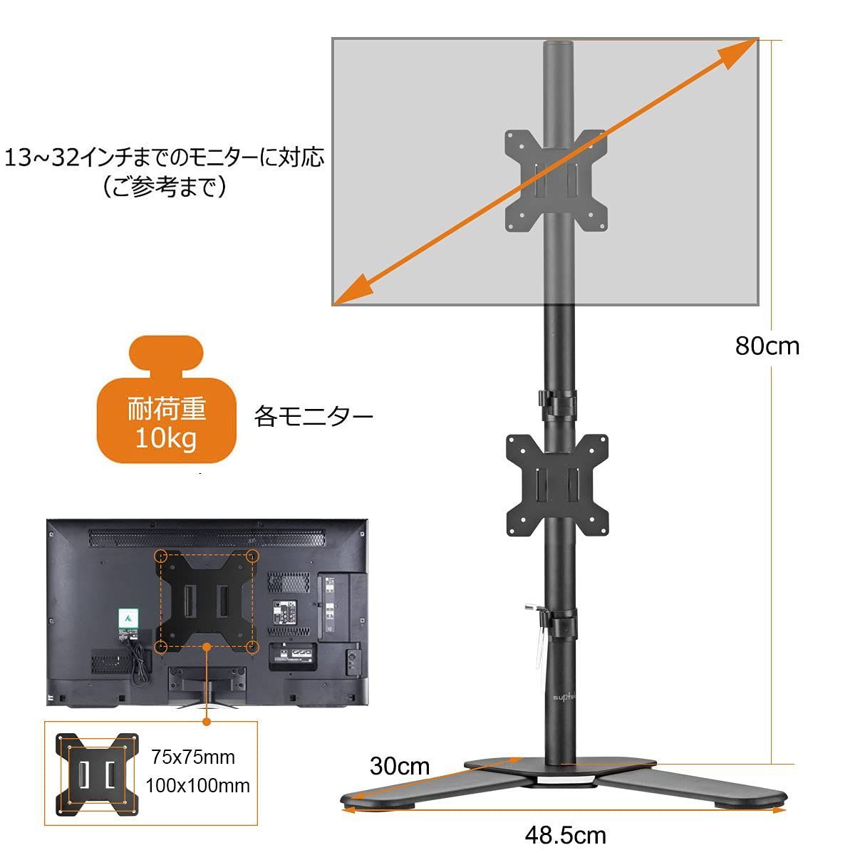 Bracwiser モニターアーム デュアルディスプレイ スタンド 上下2画面①デスククランプ