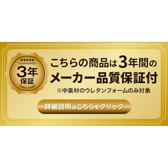 スヤラ