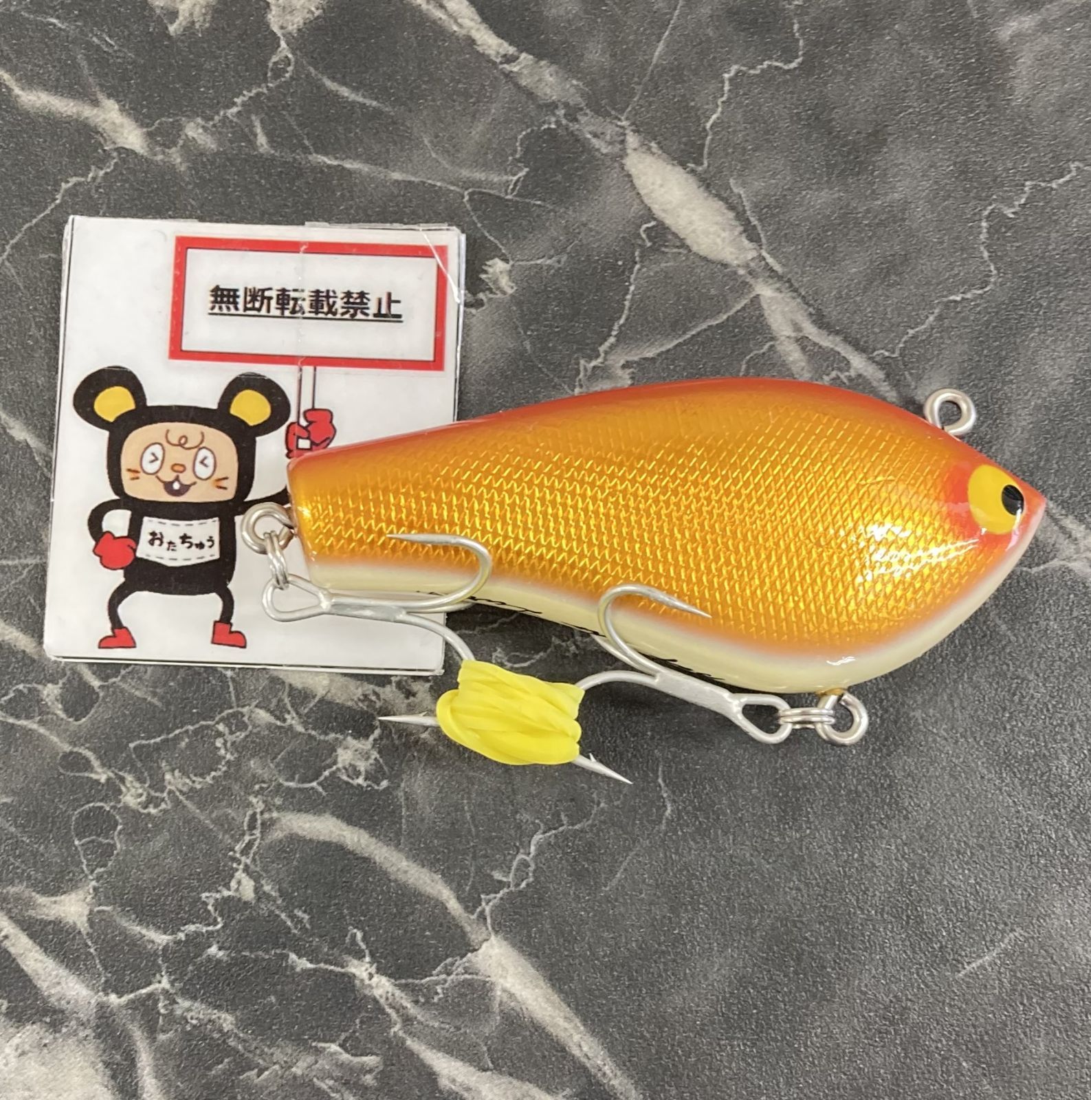 65. ＃7 Haneda Craft ハネダクラフト BayCho ベイチョ 米潮