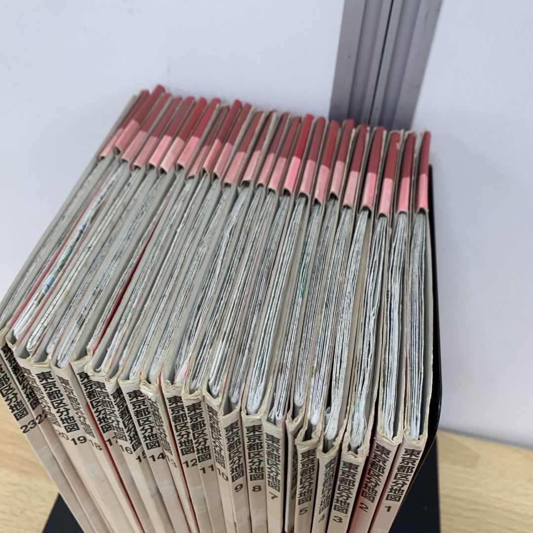 △01)【同梱不可】東京都区分地図 まとめ売り23冊セット/昭文社