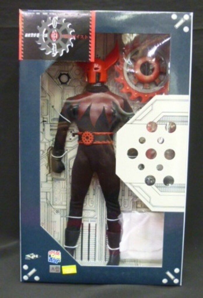 メディコム・トイ RAHM 仮面ライダーX アポロガイスト M008