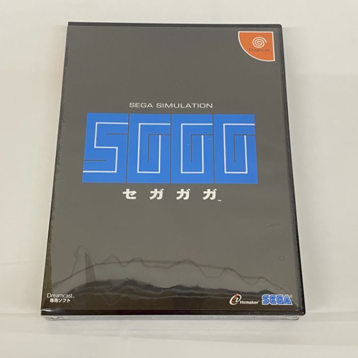 SGGG 初回限定版グッズの一部 SGGG 初回限定版グッズの一部