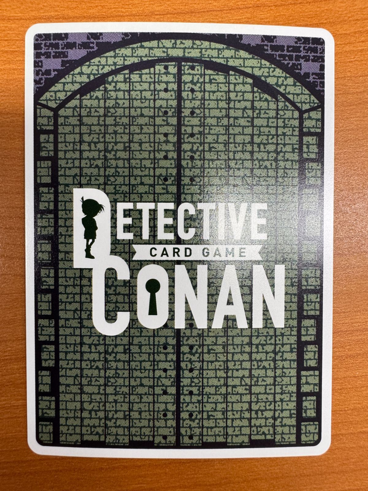 美品 服部平次 SEC サイン ID P003 名探偵コナンカードゲーム ID882