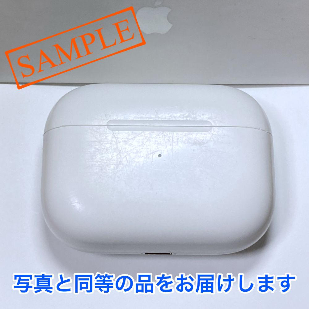 キズ有】AirPods Pro 第1世代 充電ケースのみ Apple正規品 - メルカリ