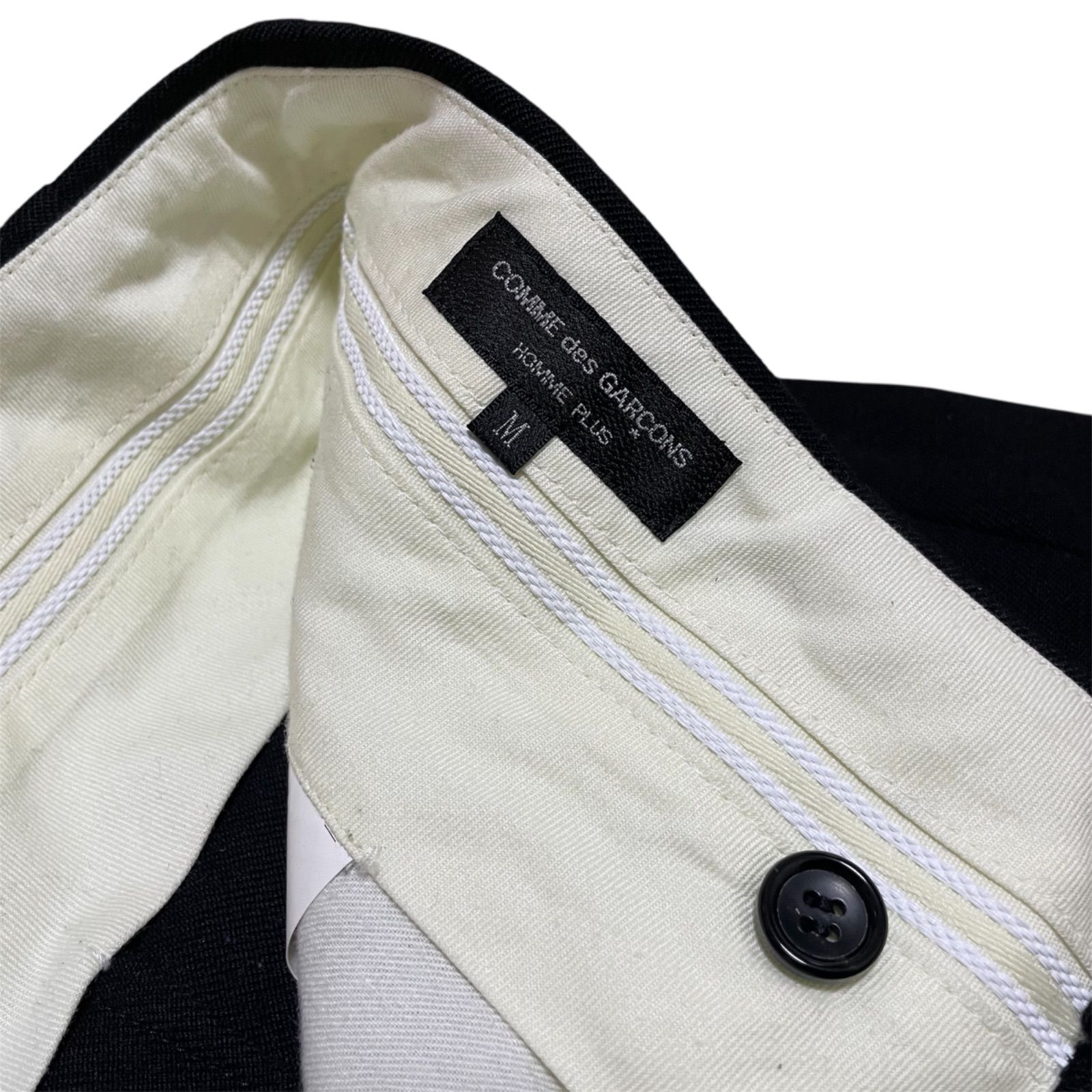 定価56,100円 COMME des GARÇONS HOMME PLUS ワイド袴パンツ
