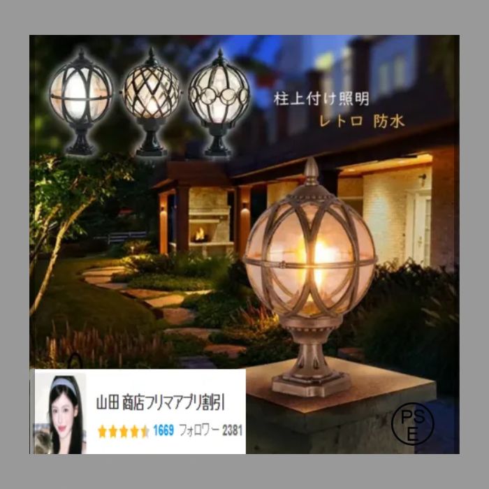 H コイズミ LEDモードコントロールパイロットスリムアームライ YK らい