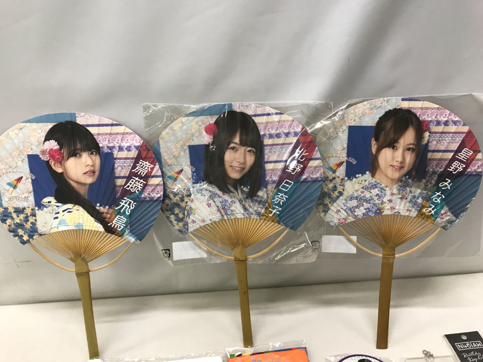 齋藤飛鳥 タオル 乃木坂46 OFFICIAL WEB SHOP | 乃木坂46 グッズ通販サイト