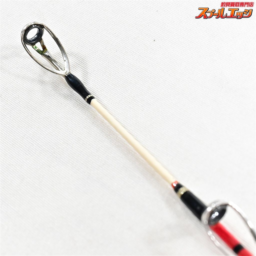 DAIWA