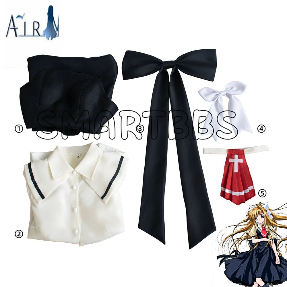 神尾観鈴 AIR エアー ゲーム アニメ 制服 コスプレ衣装 cosplay
