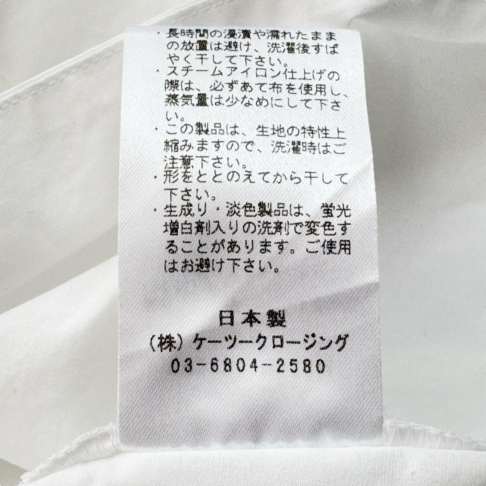 yori ヨリ ブラウス カットソー ルナスリーブブラウス   ホワイト シャツ yori ヨリ ブラウス カットソー ルナスリーブブラウス ホワイト