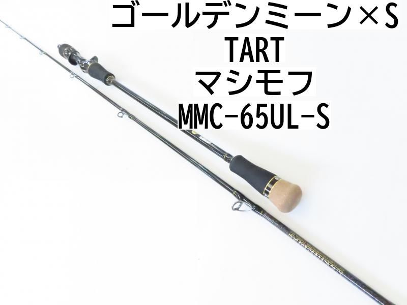 希少タイラバロッド　マシモフ　MMC-65SUL-S スタート 希少タイラバロッド マシモフ MMC-65SUL-S スタート Golden Mean