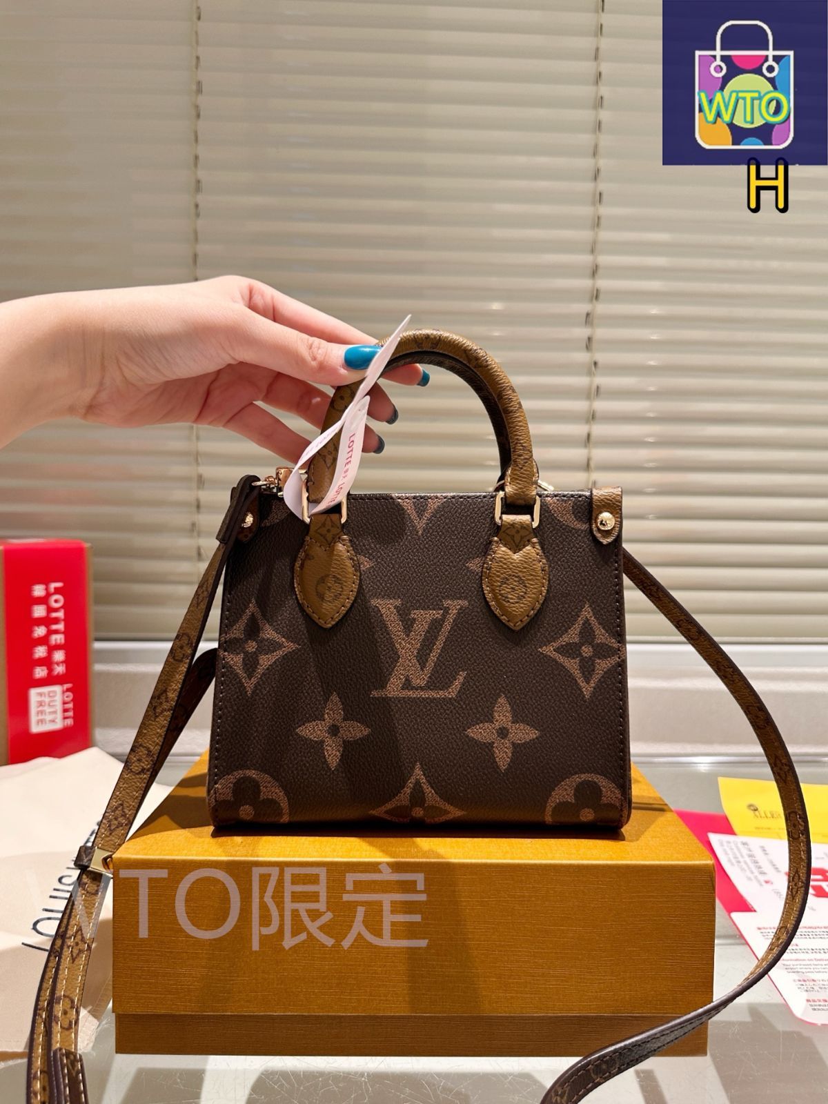 今日WTO】LV Louis Vuitton Onthego 18cm ジャングルプリント