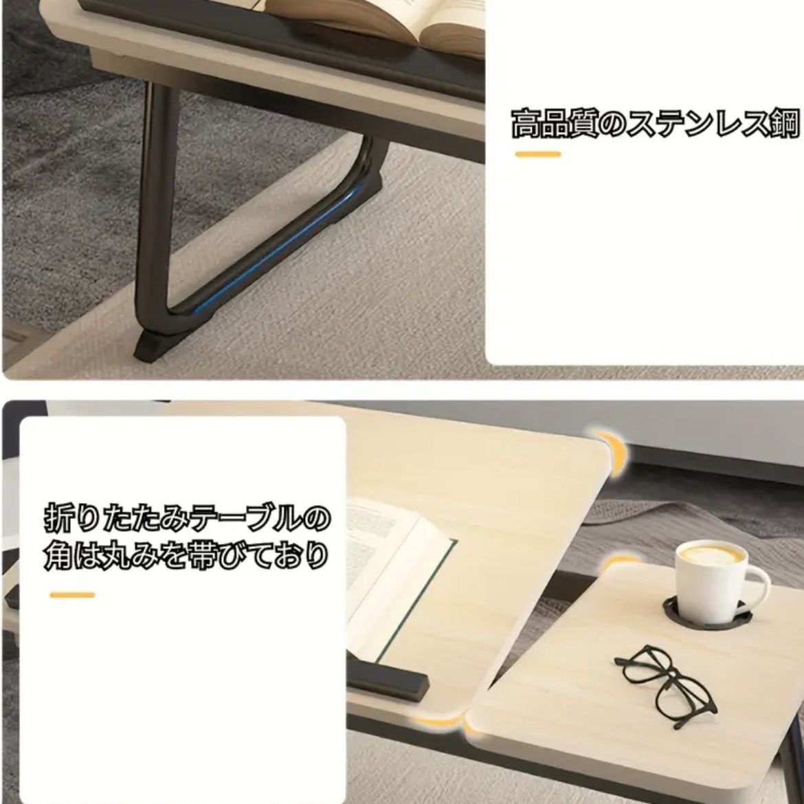 一人暮らし用 在宅勤務対応