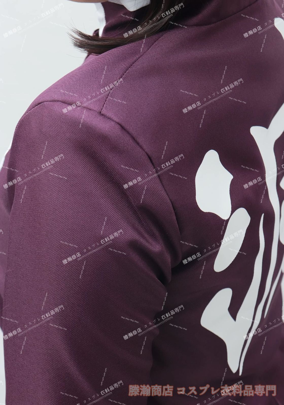 C-ZOFEK レディース ドレス 栗花尾 コスプレ コスチューム スーツ 白紐 ベルト付き CHRISTIANNAURATH_COM_BR