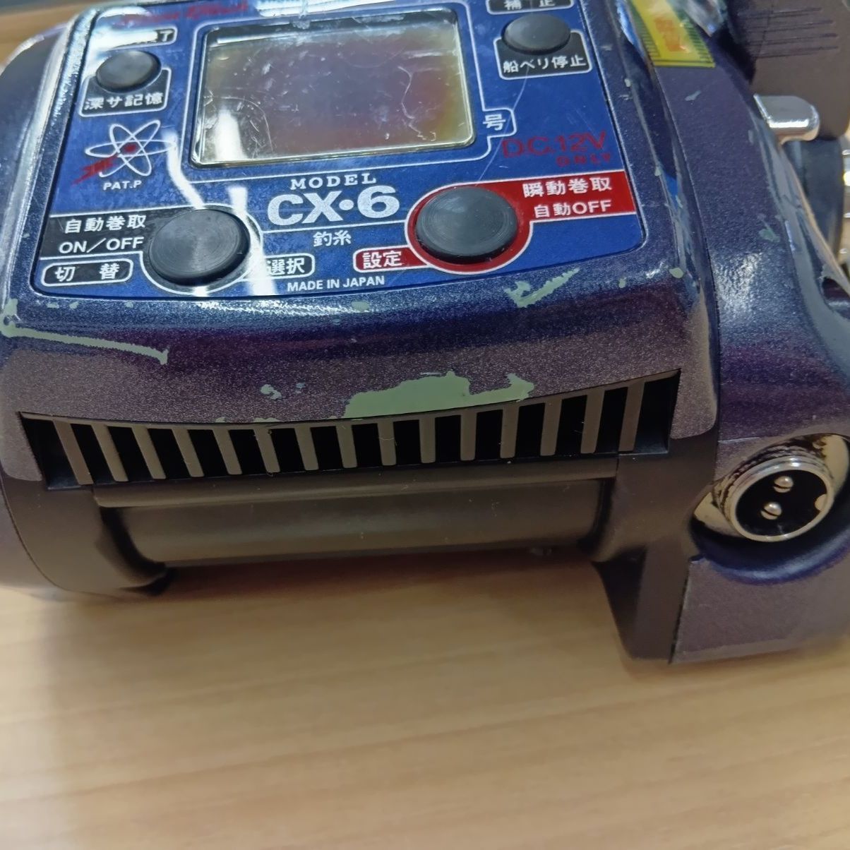 ミヤコ 6点 商品詳細 | KITACO