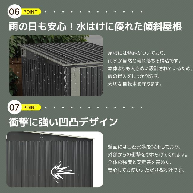 ガーデニング 収納