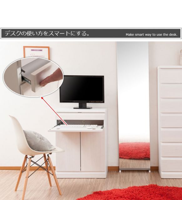 幅約60 ホワイトウォッシュ