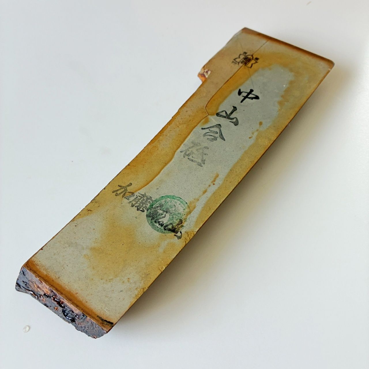 395g 巣板 中山合砥 正本山 京都 天然砥石 - メルカリ