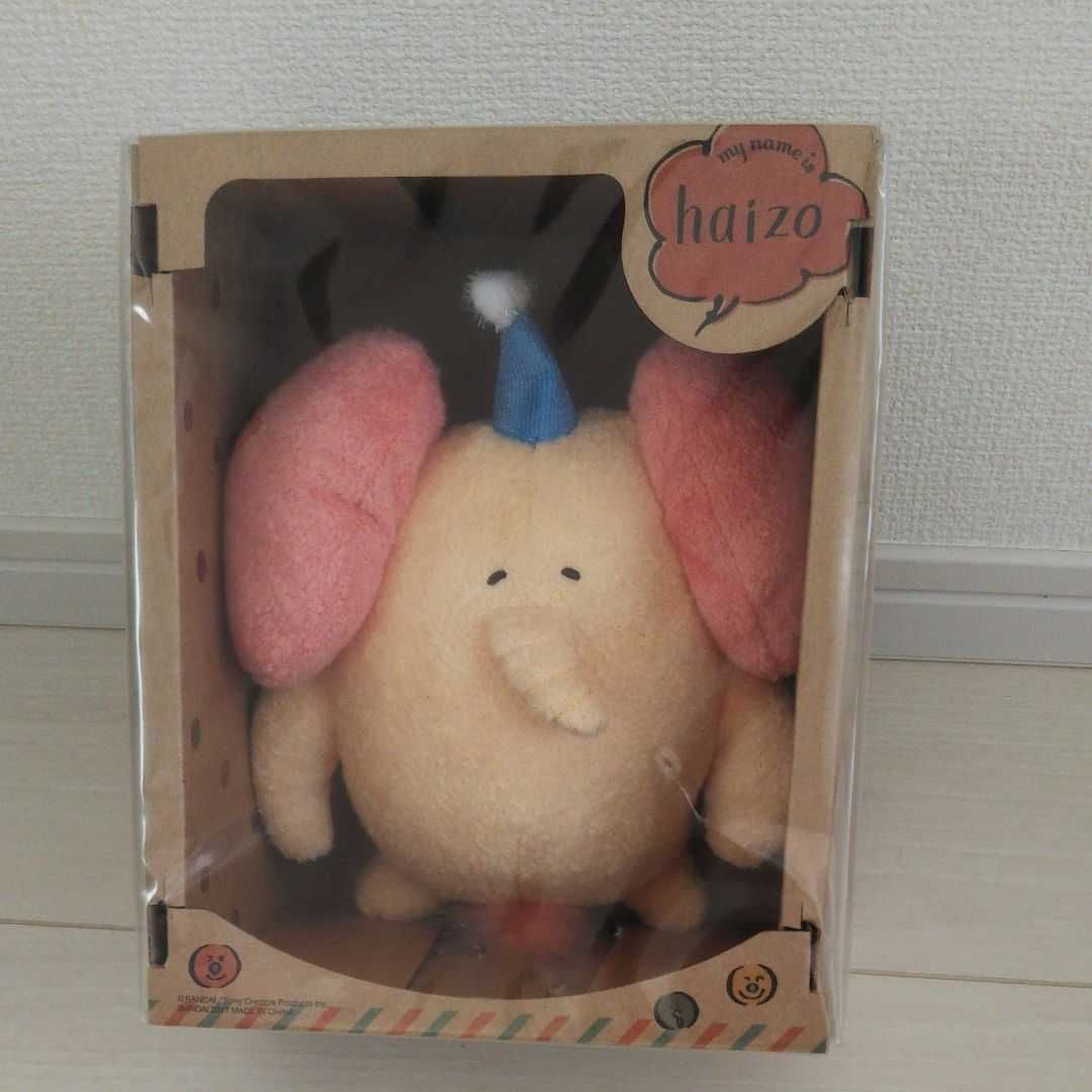 ☆新品未開封☆Zookies ズーキーズ ぬいぐるみ はいぞー - メルカリ