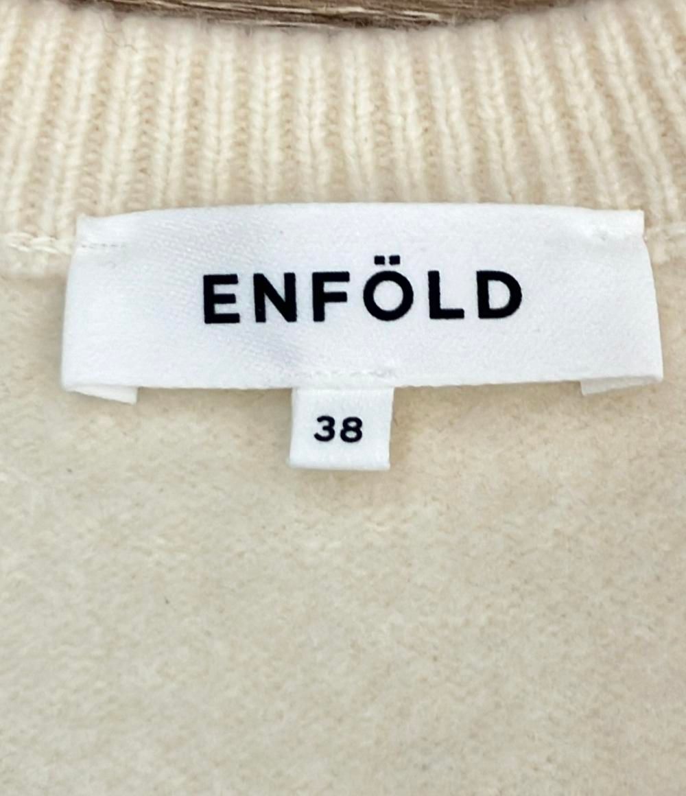 38 ENFOLD