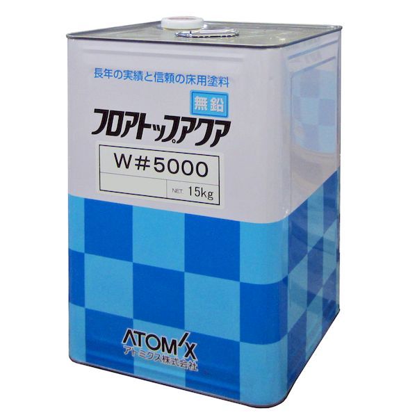 安心の半年間返金保証！TEKNOSのセラミックファンヒーターです 