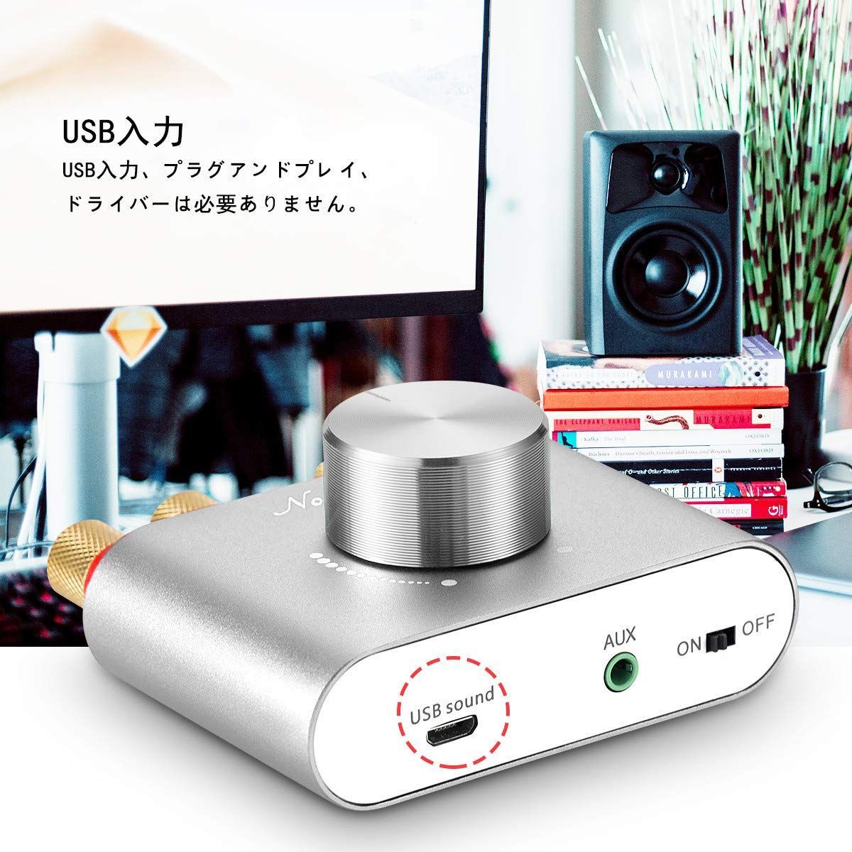 在庫処分】アンプ スピーカー 100W 5.0 HiFi bluetooth オーディオ 