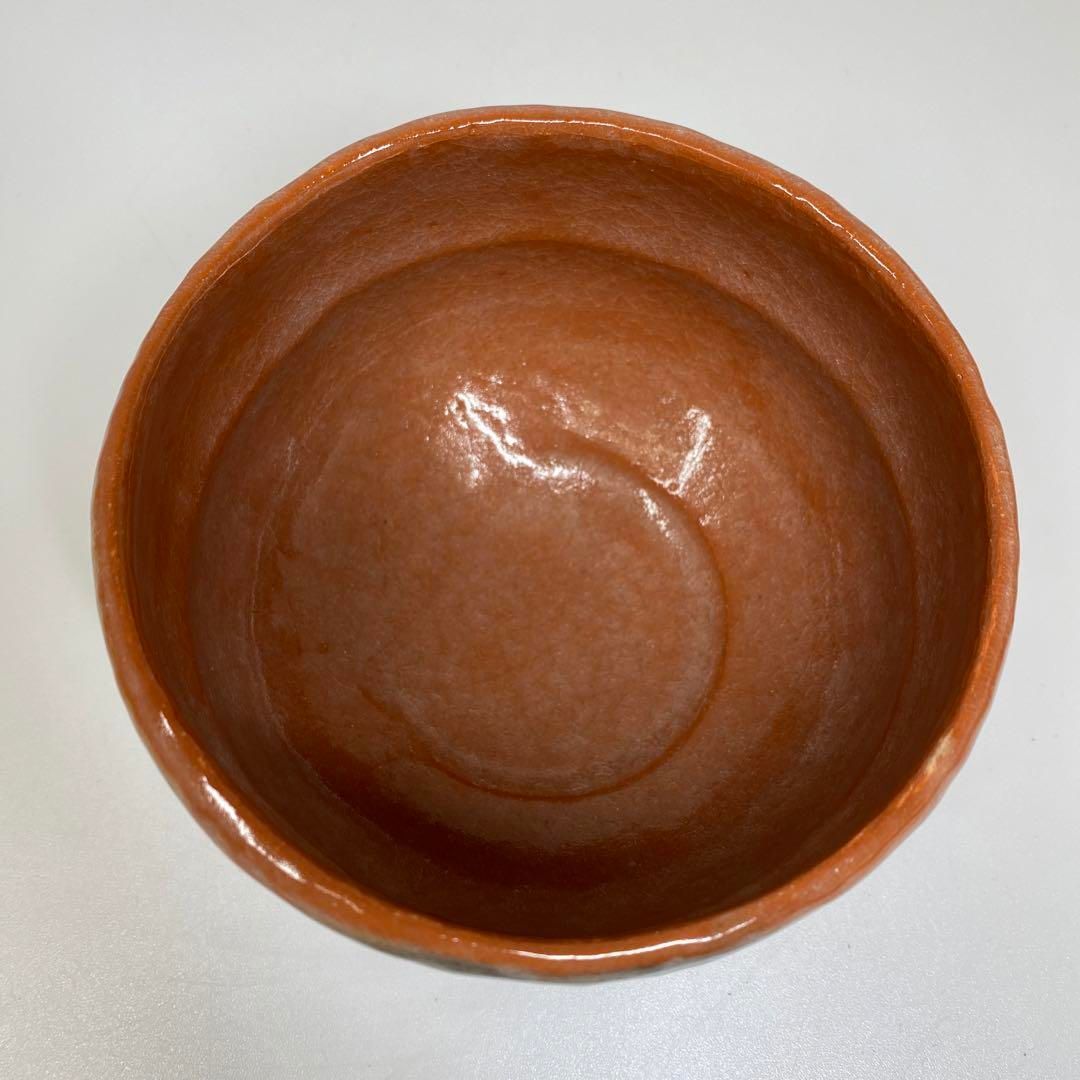 長次郎うつし赤茶碗