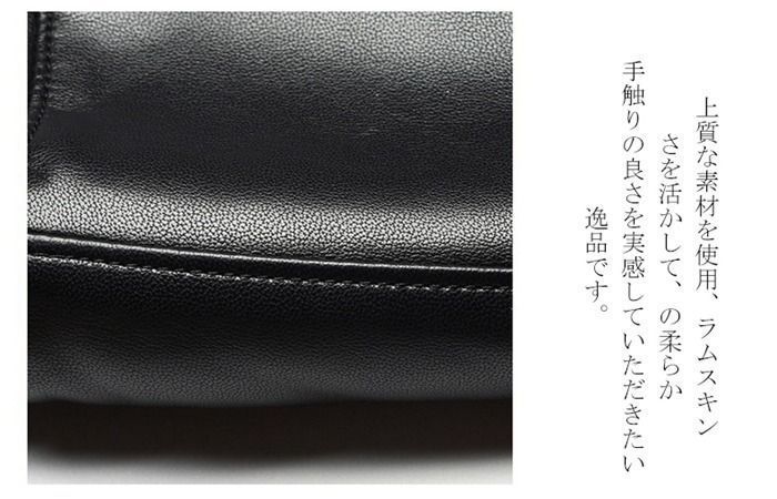 ライダース 防寒