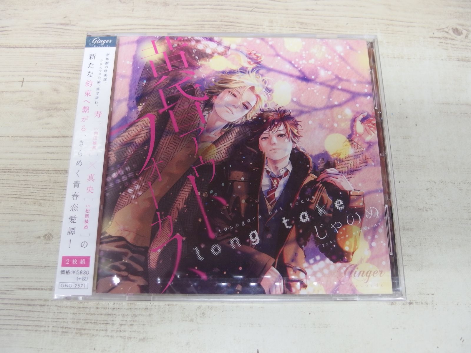 ポケモンカード SR 以上 100枚 まとめ売り 引退品⑮レギュ落ちなし ミュウ