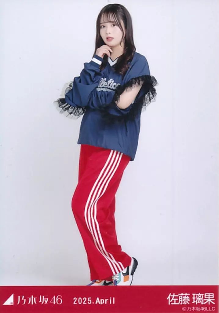 中古】生写真(乃木坂46) 乃木坂46/佐藤璃果/全身・カレッジ