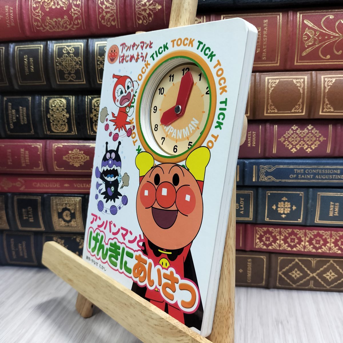 アンパンマン☺︎☺︎さん専用！ アンパンマンとバイキンマンの新しい顔をドラえもんがポケット