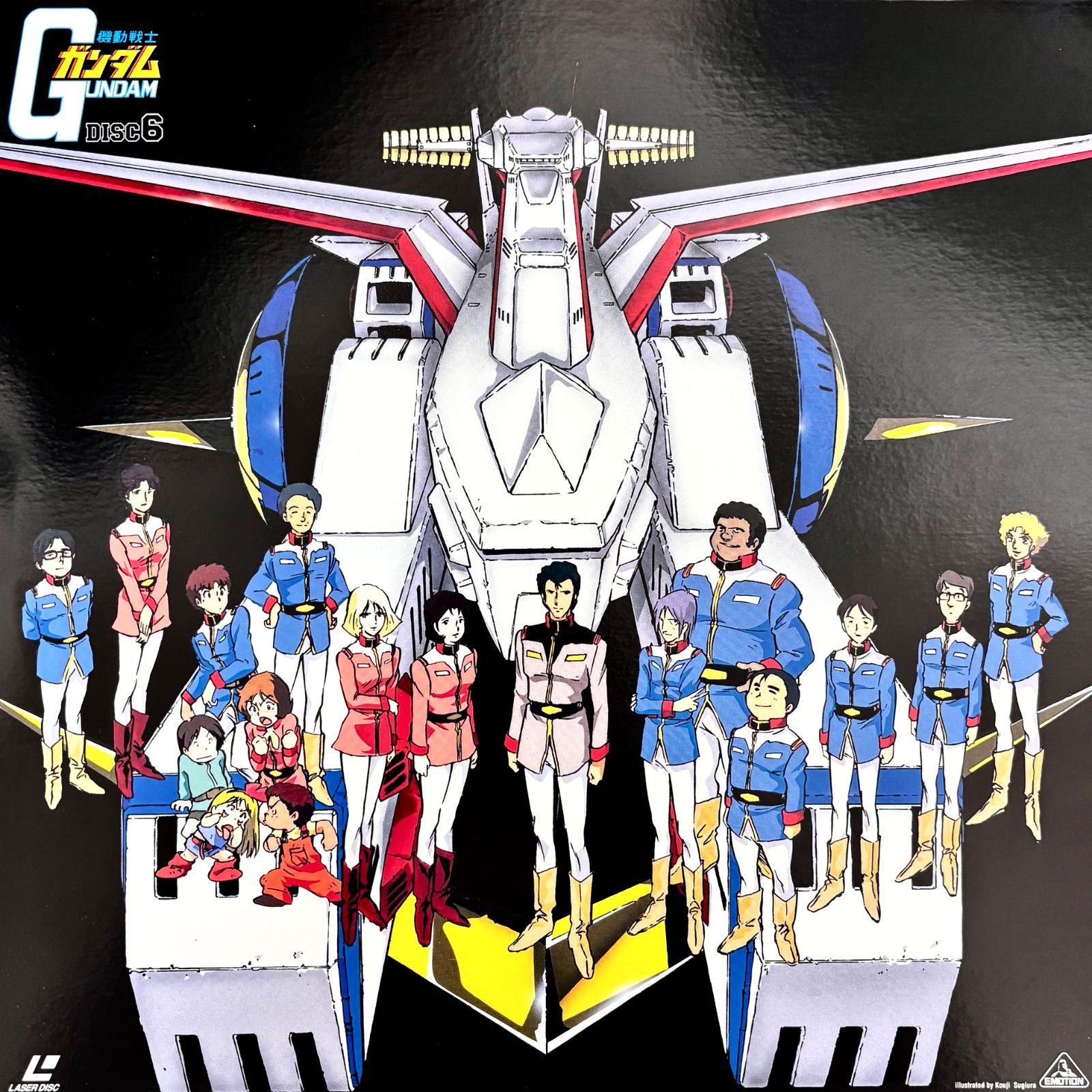 ガンダム レーザーディスク 貴重 12枚 機動戦士Zガンダム 1〜12、レーザーディスク。 - メルカリ