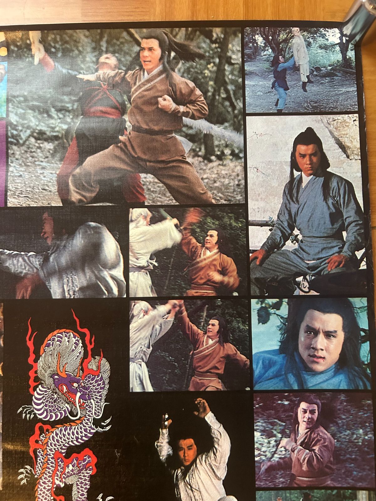 成龍拳 / ジャッキー・チェン 1984年 劇場販売・オフィシャルポスター