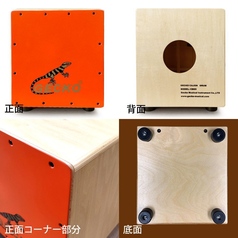 29.5*27.5*32cm