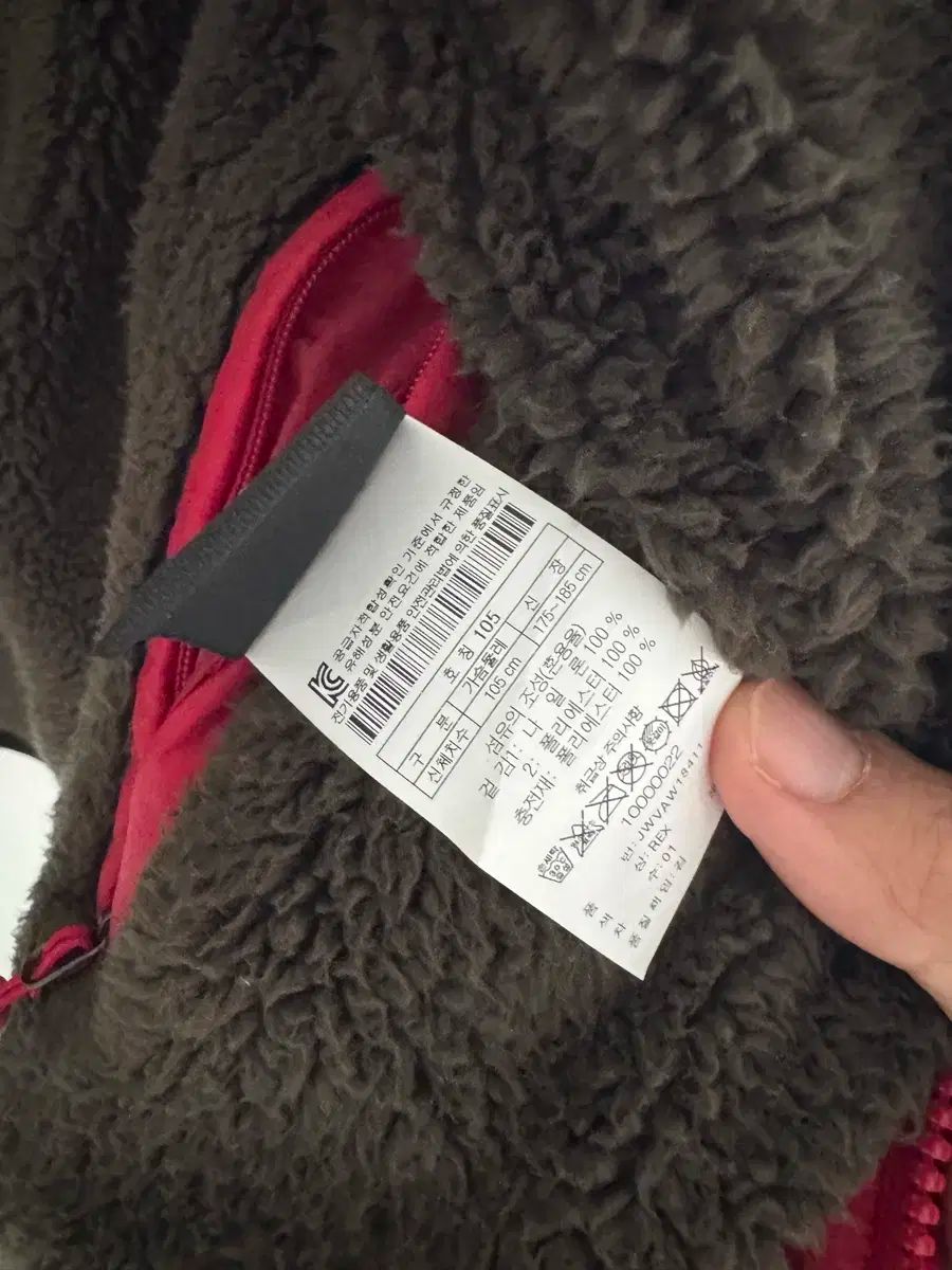 firekingティアドロップ スウェデッシュモダンボウル⭐︎超稀少フル