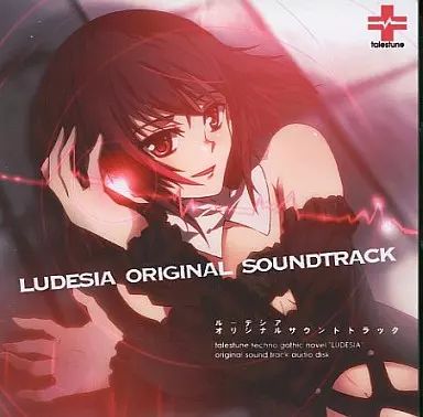 同人音楽CDソフト LUDESIA ORIGINAL SOUNDTRACK | talestune