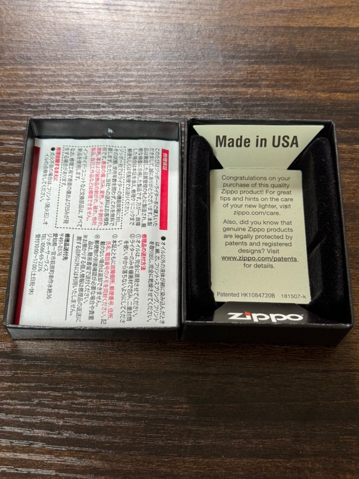 zippo Re.ゼロから始まる異世界生活 アニメ 両面デザイン 2022年製 