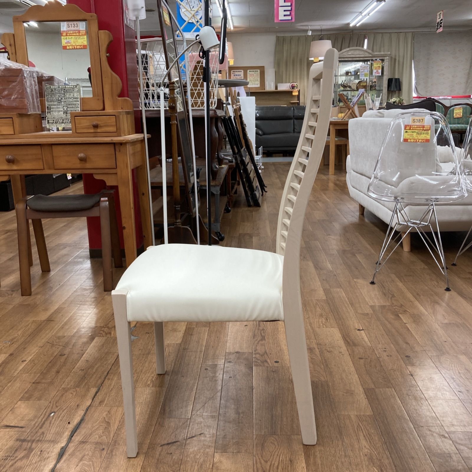 伸長式ダイニング3点セット