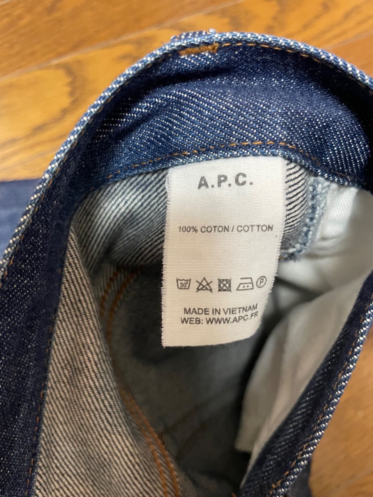 APC プチニュースタンダード 28インチ - ソウゾウショップ - メルカリ