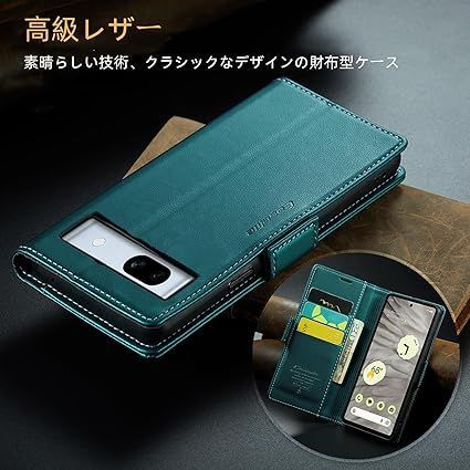 応募券 【J.DL】Google Pixel 7A ケース手帳型 Pixel 7a財布型 携帯