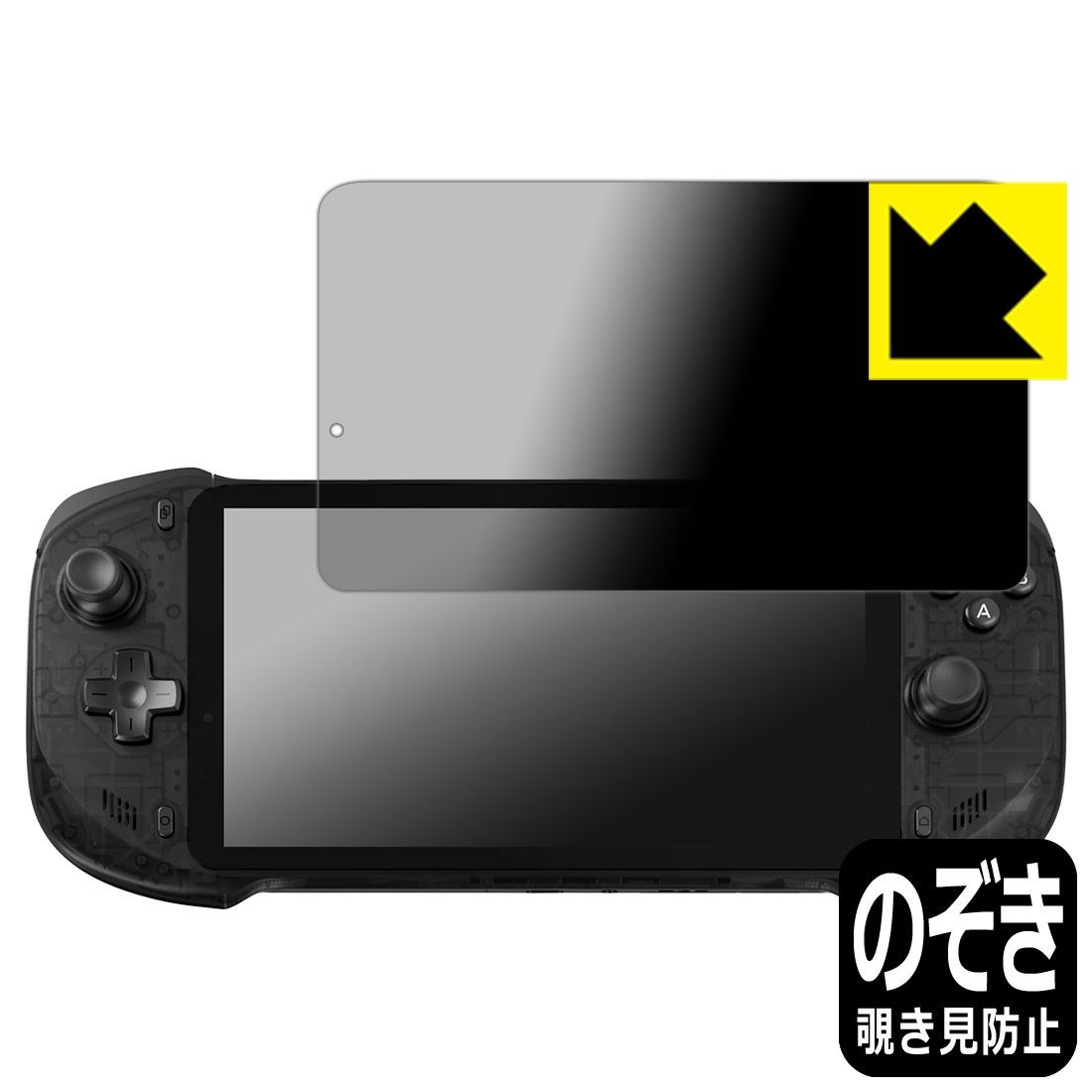 ZENAERO-AeroPad タブレットPC
